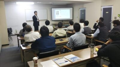 マネーセミナーを開催しました(従業員向け）。