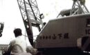 石炭ベルトコンベアー車