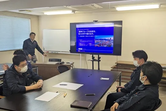 次世代リーダー育成MTG